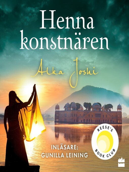 Titeldetaljer för Hennakonstnären av Alka Joshi - Tillgänglig